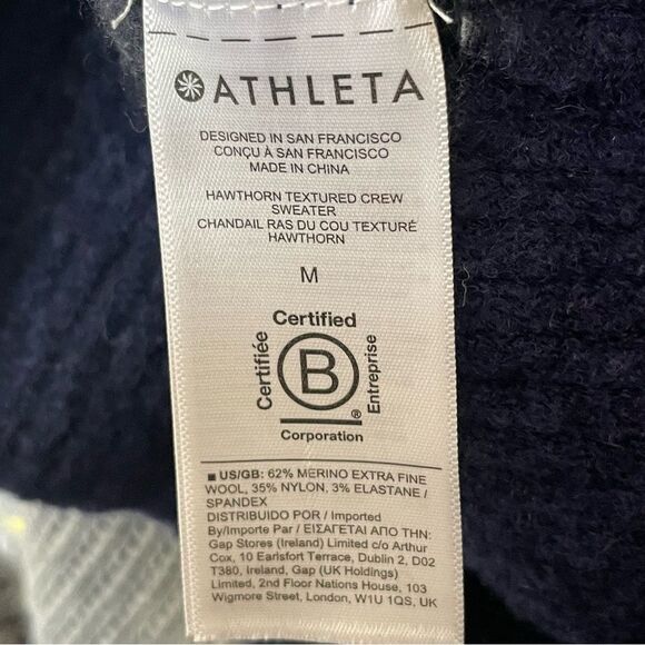 Athleta Wool Blend Animal Print Blue Gray Pullover Sweater sz. M #01 - Picture 5 of 6